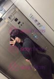 Vicky 🇵🇾 Fotos reales Apretadita🍑🔥