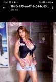 Maria Joce